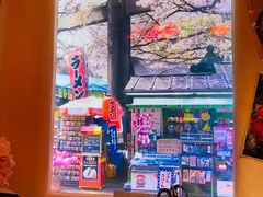-赤谷和牛烧肉居酒屋(石景山店)
