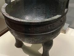 -台北故宫博物院