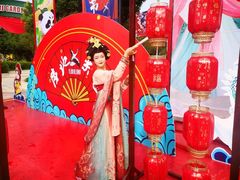 -国色天乡三期陆地乐园