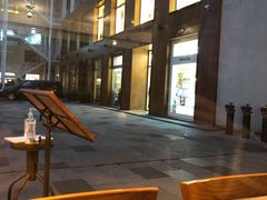 -RAC BAR(安福路店)