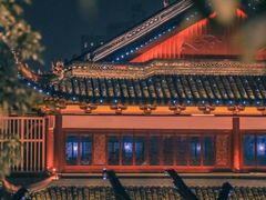 -豫园