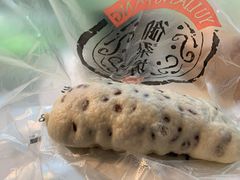 红豆派-御梁坊红糖馒头