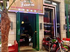 -Famous肥猫墨西哥音乐餐吧(五棵松华熙LIVE店)