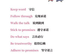 -澜大·领鹿·UNLOCK择校备考·三公小托福AMC(浦东校区)