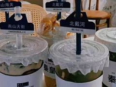 -旧识old mate·烘焙蛋糕店