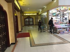-家乐福(八宝街店)