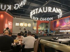 大堂-红盔甲·小龙虾(天钥桥店)