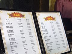 -润和养生·影音足道·按摩SPA(虹梅路店)