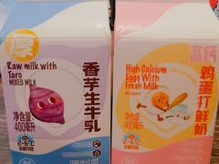 -盒马鲜生(大成店)