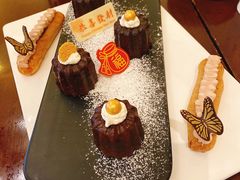 -上海丽笙精选海仑宾馆·莫赛克餐厅