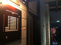 -CGV影城(梅江ScreenX店)