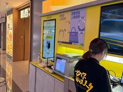 -爱回收(漕宝路日月光店)