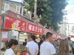 -正宁路小吃夜市