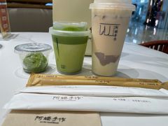 -阿嬷手作(成都万象城店)