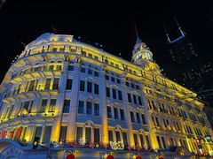 -沈大成(南京东路店)