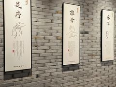 -养心阁足道馆(火宫殿一店)