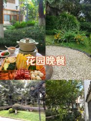 -莲生母婴月子中心(清水河公园店)