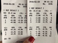 -优视力蔡司眼镜验配中心(越秀城市广场奥莱店)