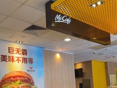 -麦当劳(长泰商业广场店)