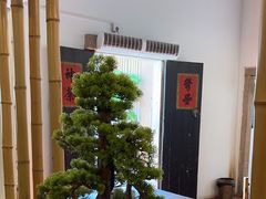 -厝味火锅·潮汕卤水火锅(十一合店)