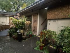-王捌小院(红花坡店)