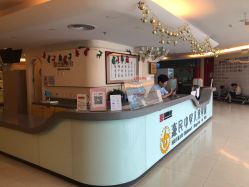 -北京惠民中医儿童医院