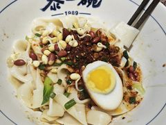 -黎一碗大碗手工面(城市立方店)