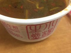 -小杨生煎(周浦万达店)