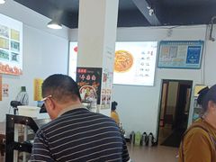 -天全县三土司椒麻鸡餐厅