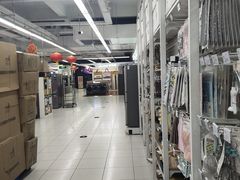 -家乐福(四元桥购物中心店)