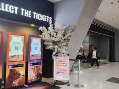 -SFC上影影城(新世界店)