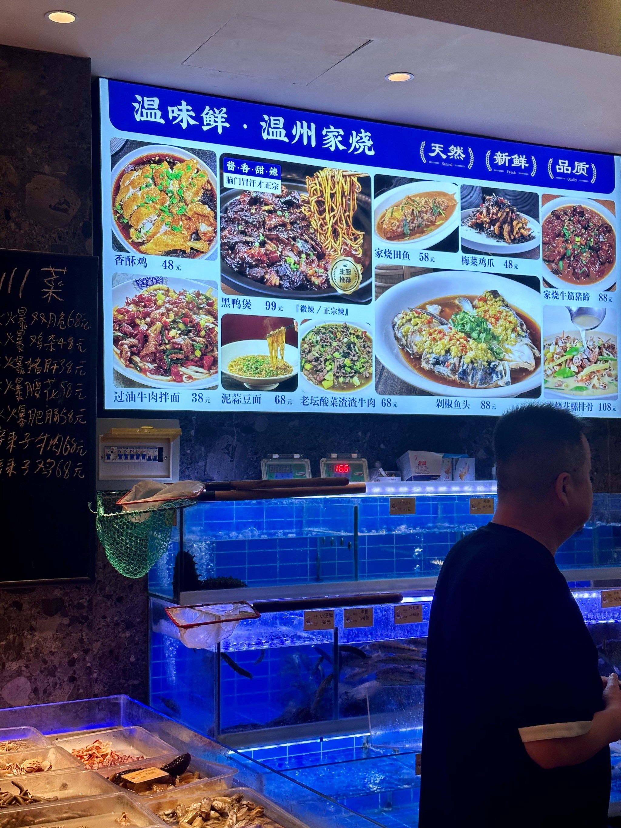 这家是真好吃!
