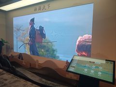 -徐霞客故居