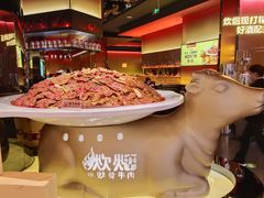 -炊烟小炒黄牛肉(浦东世纪汇店)