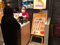 -麦当劳(欢乐谷店)