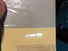 -布吉佳兆业广场