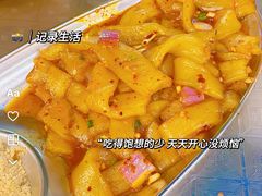 -有局·成都市井烧烤·精酿啤酒(双楠店)