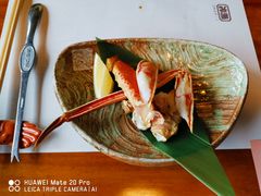 -蟹道乐(網元別館店)