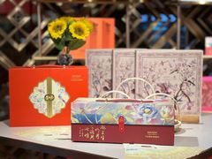 -长沙富力万达文华酒店