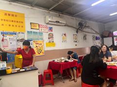 大堂-蛇口康乐快餐鱼仔档(翠苑小区店)