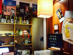 -醉虎传(南锣鼓巷店)