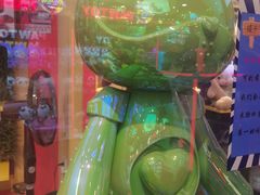 -PAWTOY爪e玩偶店(天兴罗斯福店)