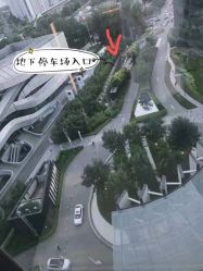 -baby bella小贝拉母婴护理中心(北京东隅店)