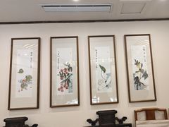 -安徽人家(奥体店)