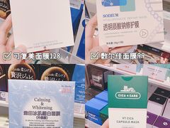 -金光华广场