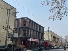 -金孔雀德宏傣味餐馆(魏公村店)