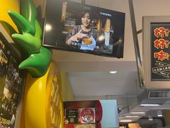 -好好味港式菠萝包(師大夜市 港式甜品 手工麵包 港式下午茶 專業烘焙 港式茶飲 菠蘿專賣 特調飲品 外送 精緻下午茶)