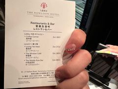 -香港帝景酒店