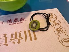 -憶廟街 X 沙角邨(太古城店)