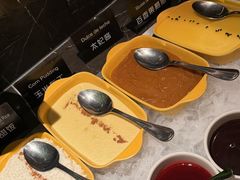 -拉蒂娜·巴西牛排馆 Latina·Brazilian Steakhouse(王府井喜悦店)